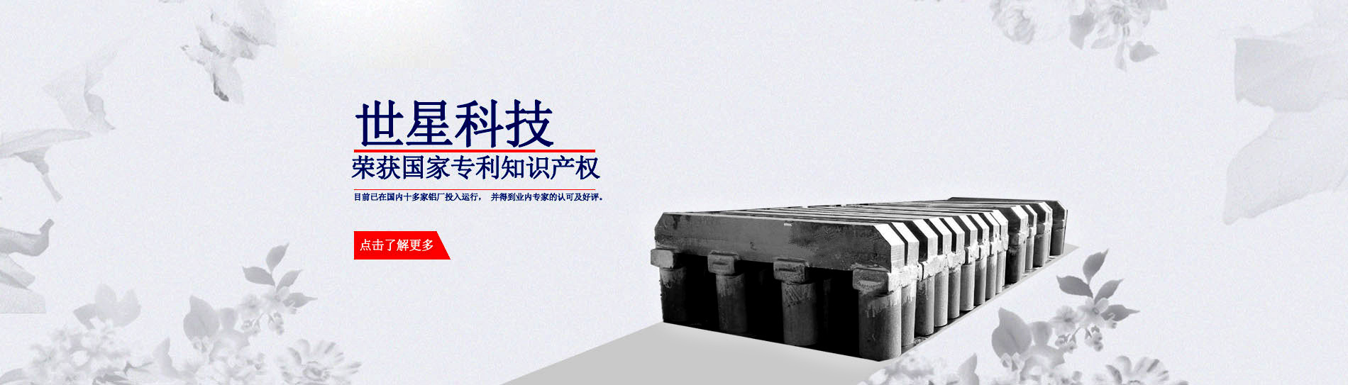 节能型麻豆传播媒体免费版官网