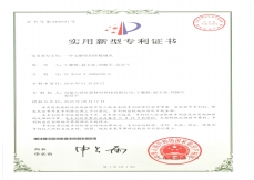 一种电解铝用麻豆传播媒体免费版官网